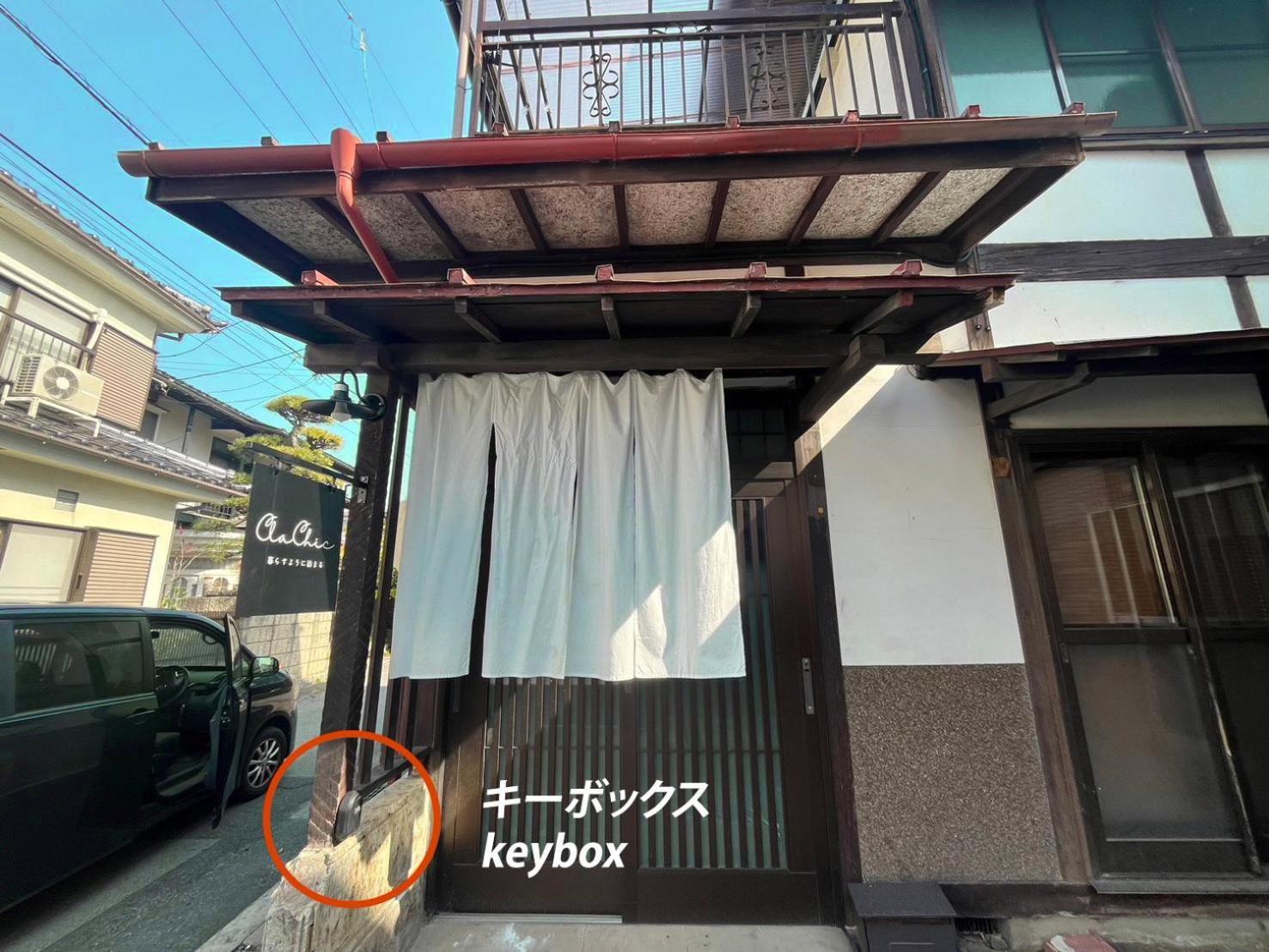 松本市の一棟貸し切りできる古民家 エクステリア 写真