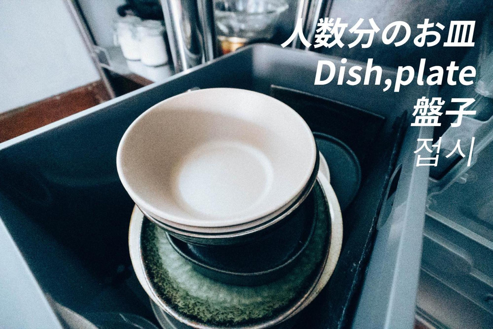 松本市の一棟貸し切りできる古民家 エクステリア 写真