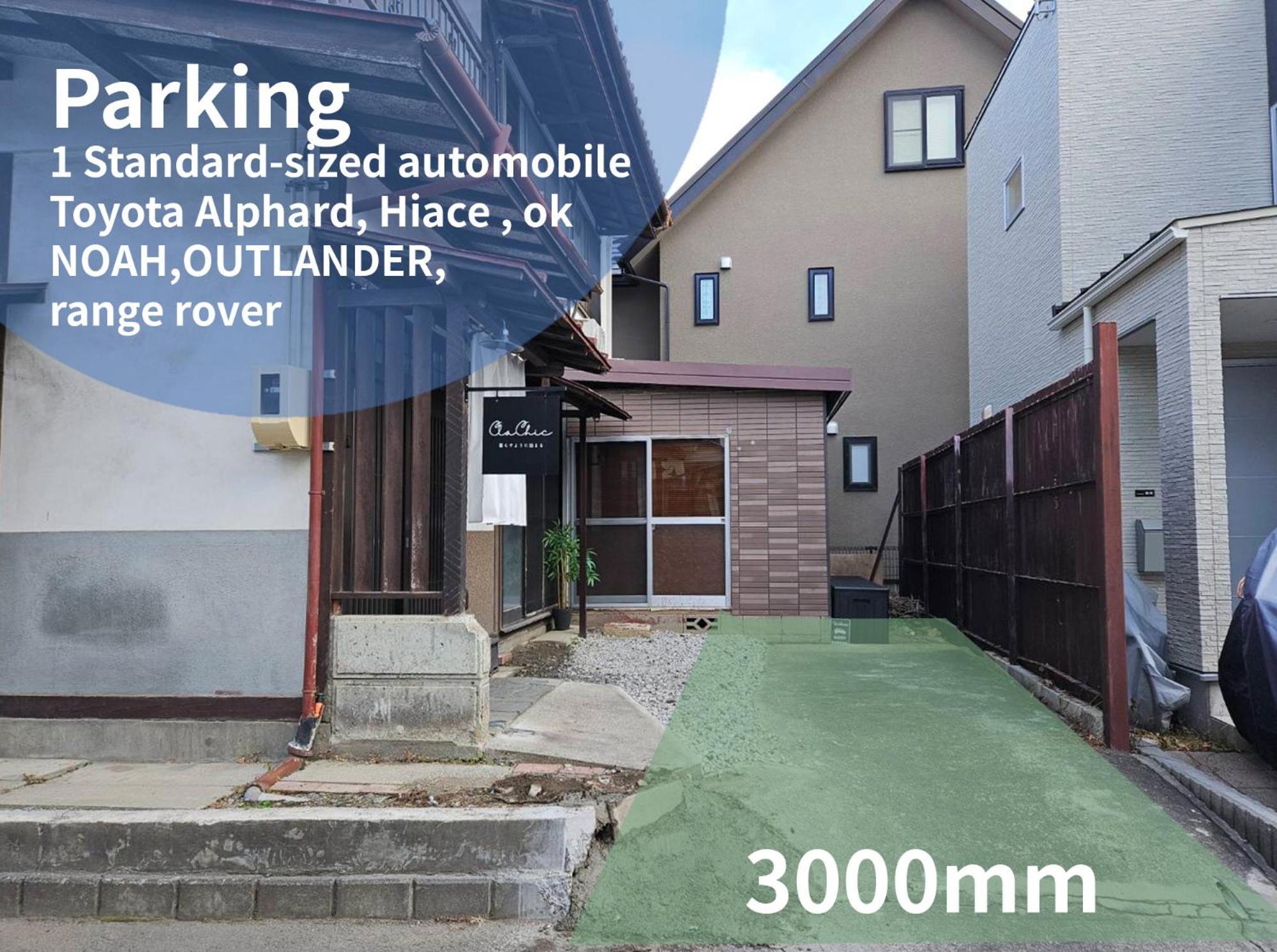 松本市の一棟貸し切りできる古民家 エクステリア 写真