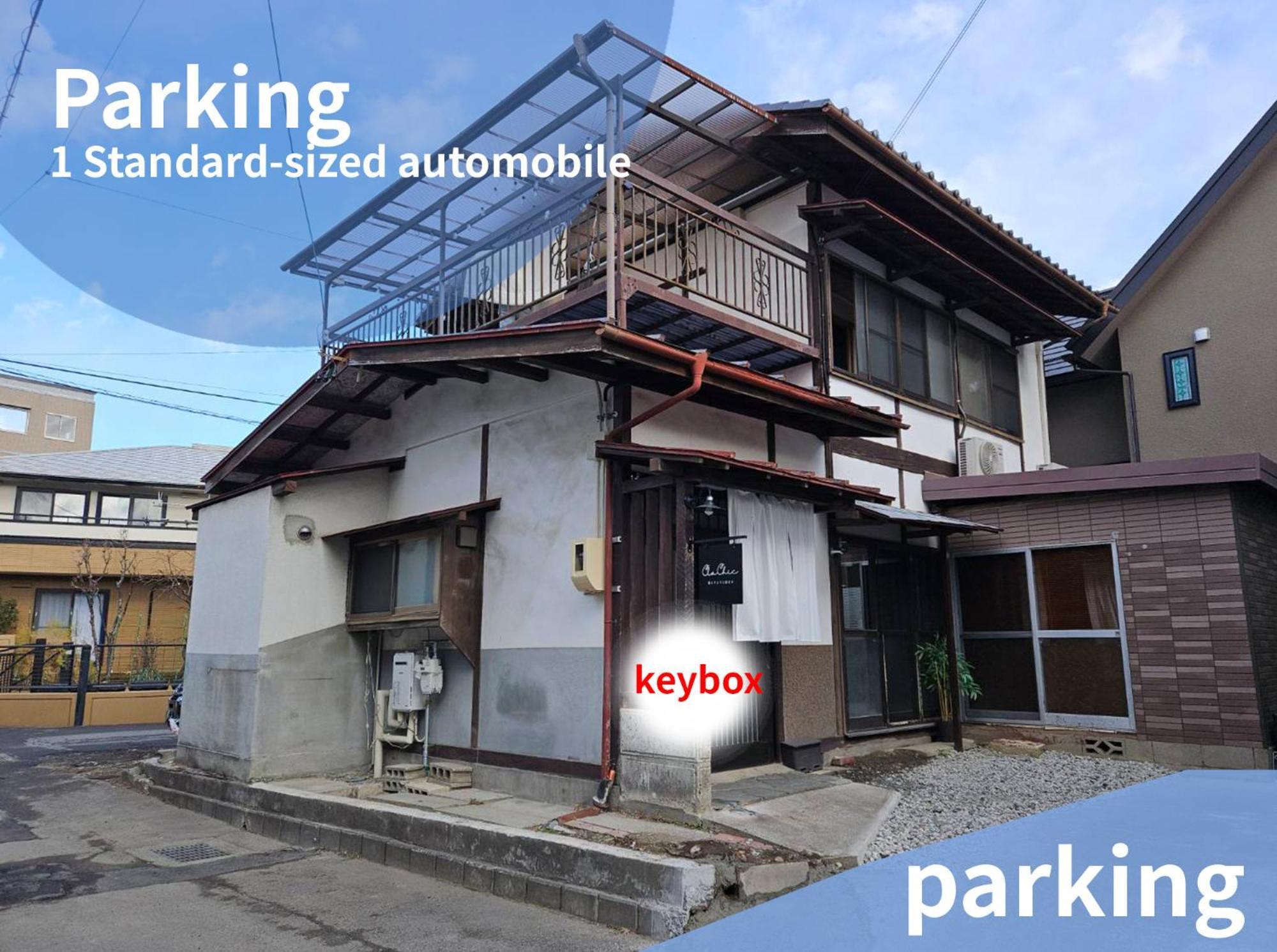 松本市の一棟貸し切りできる古民家 エクステリア 写真