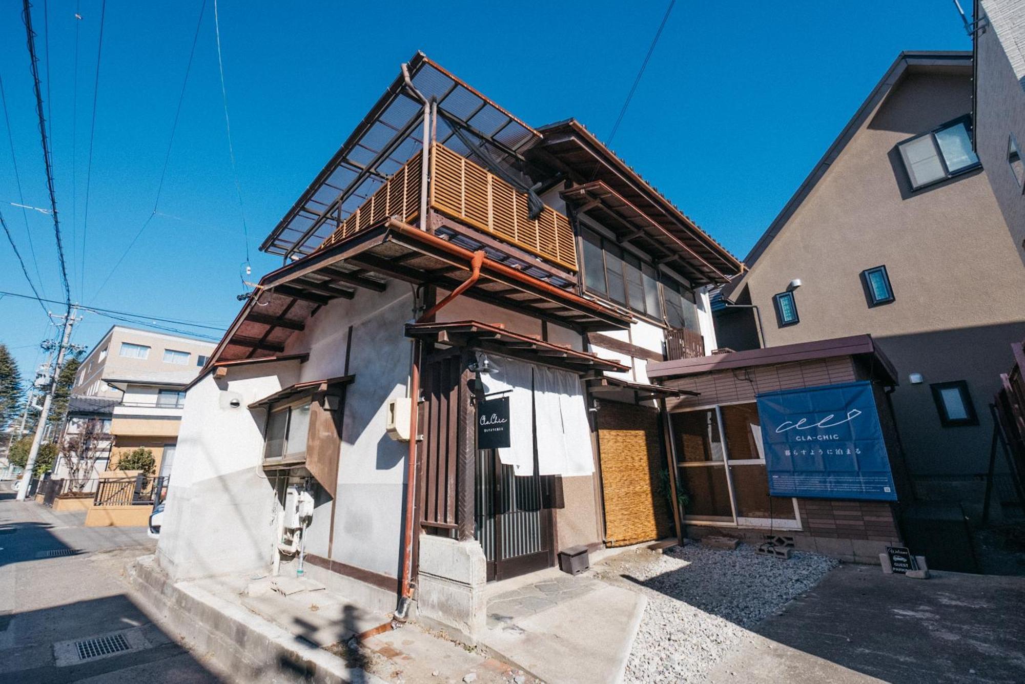 松本市の一棟貸し切りできる古民家 エクステリア 写真